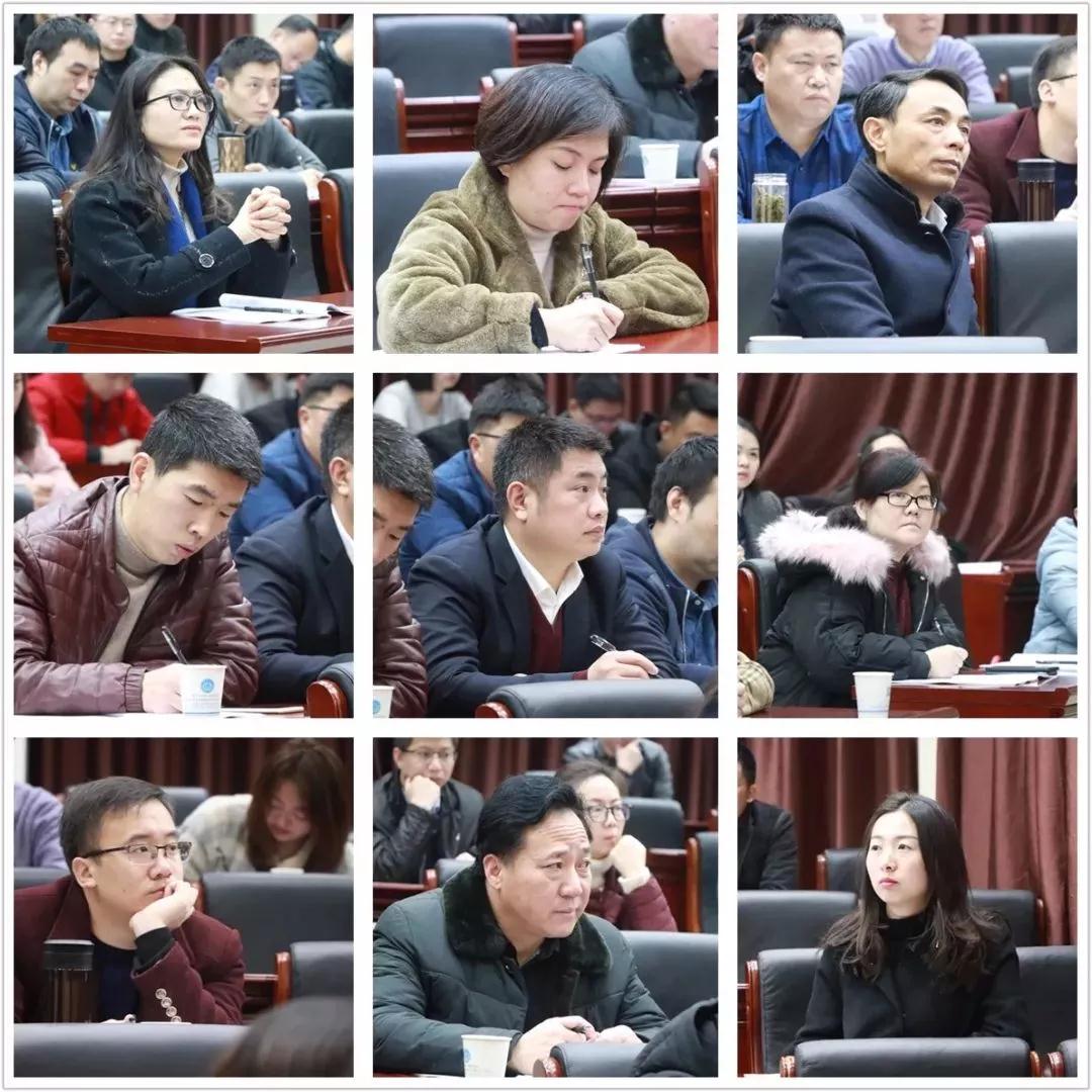 微信圖片_20190102171100.jpg