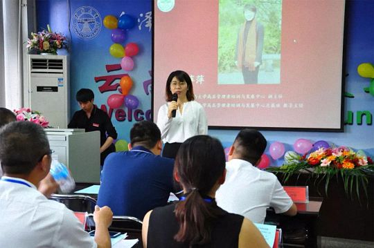 【開學(xué)典禮】博海國濟商學(xué)院總裁班第147期暨云南大學(xué)總裁31班開學(xué)典禮519.jpg
