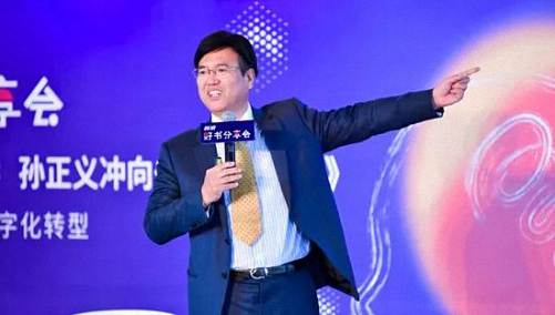 【海外游學(xué)】博海國濟(jì)商學(xué)院湖北分院日本商務(wù)考察——企業(yè)游學(xué)之旅1429.jpg
