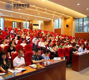 【課程回顧】合理納稅籌劃，提高企業(yè)收入——記博海國濟(jì)商學(xué)院重慶分院重慶大學(xué)高級工商管理研修班課程《企業(yè)稅務(wù)籌劃》