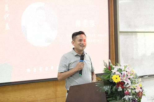 【開學典禮】博海國濟商學院總裁班第152期暨江西財經(jīng)大學MBA教育學院總裁72班開學典禮隆重舉行 1506.jpg
