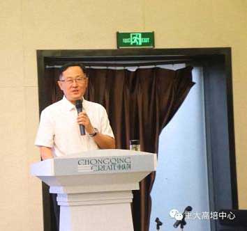 【課程回顧】《新時(shí)代人才管理創(chuàng)新》------走進(jìn)重慶創(chuàng)意公園