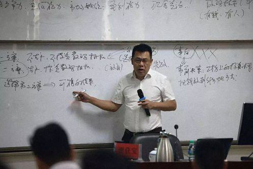 【教學(xué)預(yù)告】博海國濟(jì)商學(xué)院江西分院贛州教學(xué)點(diǎn)12月13日--15日謝獲寶教授《財(cái)務(wù)管理》課程邀請(qǐng)函732.jpg