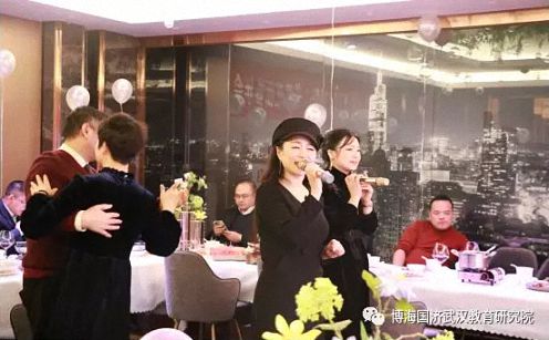 同學(xué)情，一生情！——記博海國濟(jì)商學(xué)院武漢分院2019級EMBA總裁班新春年會(huì)圓滿舉行1540.jpg