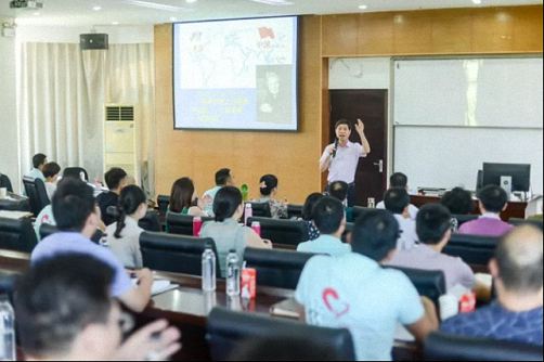 【教學(xué)預(yù)告】博海國濟商學(xué)院江西分院8月7日劉紅松教授《戰(zhàn)略管理新思維》課程邀請函586.jpg
