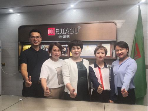 【企業(yè)走訪】——贛州教學(xué)點走訪學(xué)員企業(yè)贛州米伽素美容有限公司0.jpg