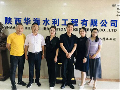 【企業(yè)走訪】——走訪陜西分院總裁14班學(xué)員企業(yè)陜西華海水利工程有限公司
