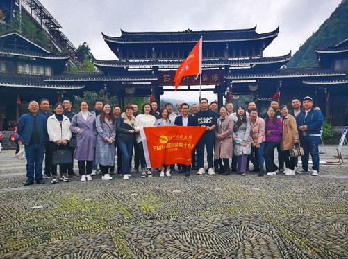 一次“黔”往終身“南”忘，記贛州教學(xué)點(diǎn)總裁19班貴州行857.jpg