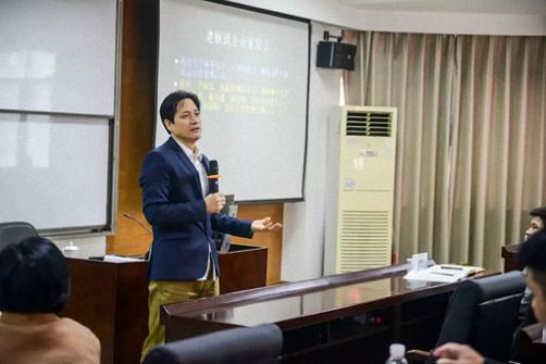 【教學(xué)預(yù)告】博海國濟(jì)商學(xué)院江西分院11月13日-15日翟萬寶教授《商業(yè)模式創(chuàng)新》課程邀請函69.jpg