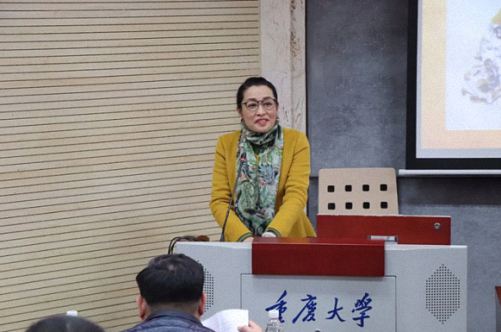 【開(kāi)學(xué)典禮】博海國(guó)濟(jì)商學(xué)院總裁班第164期暨重慶分院總裁39班隆重開(kāi)班558.jpg
