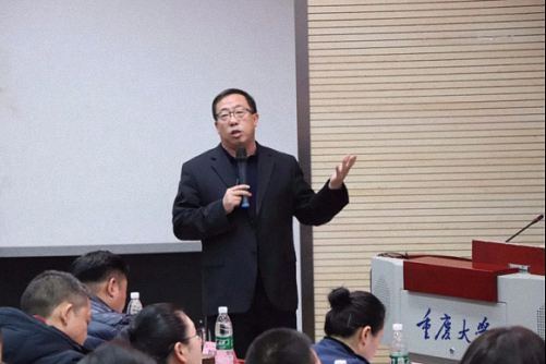 【開(kāi)學(xué)典禮】博海國(guó)濟(jì)商學(xué)院總裁班第164期暨重慶分院總裁39班隆重開(kāi)班1351.jpg