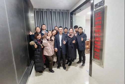 贛州總裁23班走訪國際企業(yè)中心片區(qū)學(xué)員558.jpg