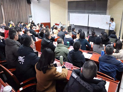 【課程回顧】 博海國(guó)濟(jì)商學(xué)院重慶分院高級(jí)工商管理研修班36班、38班課程《國(guó)學(xué)智慧與現(xiàn)代企業(yè)管理》