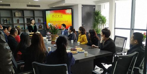 訪企業(yè) 增情誼 促交流——記博海國(guó)濟(jì)商學(xué)院陜西事業(yè)部學(xué)員企業(yè)陜西誠(chéng)鑫消防科技有限公司喬遷之喜144.jpg