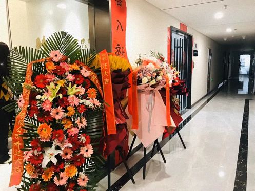 訪企業(yè) 增情誼 促交流——記博海國(guó)濟(jì)商學(xué)院陜西事業(yè)部學(xué)員企業(yè)陜西誠(chéng)鑫消防科技有限公司喬遷之喜825.jpg