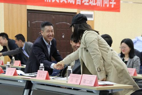 【課程回顧】博海國濟(jì)商學(xué)院西安分院MTP精英實(shí)戰(zhàn)管理研修1班《高效溝通與執(zhí)行》課程414.jpg