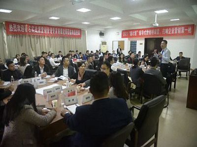 鷹計劃幫你打造金牌營銷團隊——博海國濟（南昌站）第十期“鷹計劃”營銷特訓(xùn)營圓滿結(jié)束