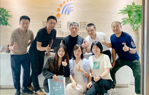 【企業(yè)走訪】——走訪云南分院總裁32班學員企業(yè)盛云科技有限公司0.jpg