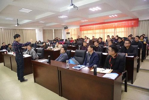 【教學(xué)預(yù)告】江西新商界高級管理研修班7月22日-24日喻景忠教授《稅務(wù)籌劃》270.jpg