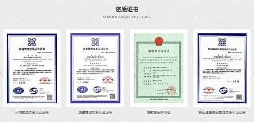 【企業(yè)走訪】——走訪西安CEO研修6班學(xué)員企業(yè)陜西衛(wèi)峰核電子有限公司684.jpg