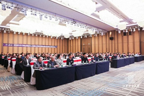 博海國濟新商界贛州第十二屆新春年會隆重舉辦3021.jpg