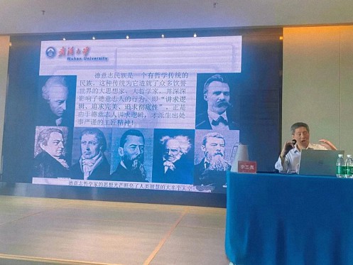 武漢分院企業(yè)家國學(xué)人文8班4月15-16日圓滿開學(xué)499.jpg
