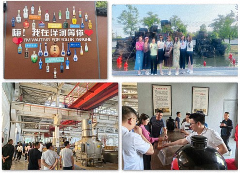 【企業(yè)走訪】——贛州新商界企業(yè)家前往江蘇洋河股份學(xué)習(xí)考察862.jpg