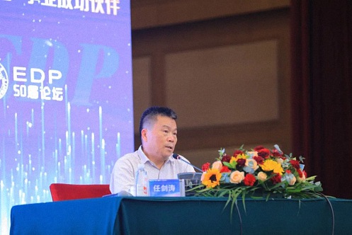 2023云南新商界企業(yè)創(chuàng)新發(fā)展專題報(bào)告暨全球商業(yè)哲學(xué)論壇·云南站 圓滿結(jié)束2698.jpg