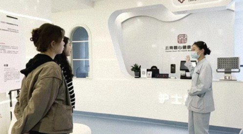 【企業(yè)走訪】——云南新商界9班黃芳同學企業(yè)新精彩企業(yè) 672.jpg