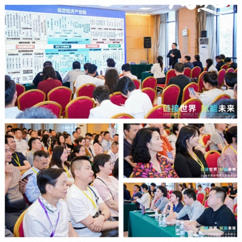 風(fēng)起江城丨鏈接世界 賦能未來 · 2025全國新商界企業(yè)家峰會暨博海國濟(jì)20周年榮耀盛典活動紀(jì)實（學(xué)習(xí)篇）997.jpg