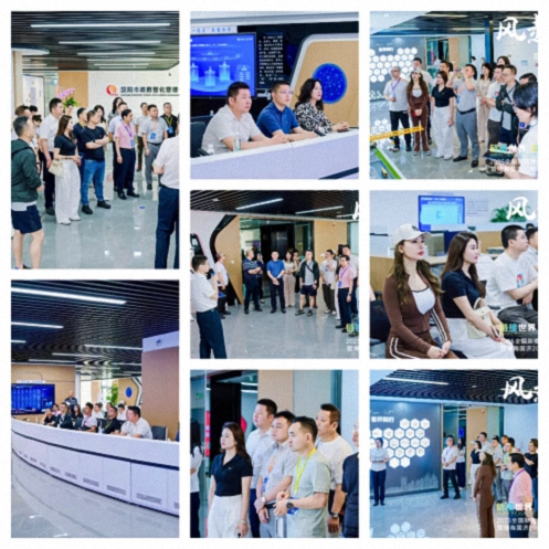 【參訪篇】風(fēng)起江城丨鏈接世界 賦能未來 · 2025全國新商界企業(yè)家峰會暨博海國濟(jì)20周年榮耀盛典活動紀(jì)實1452.jpg