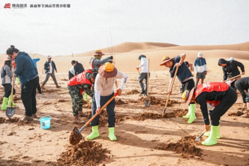 2025第三屆新商界企業(yè)家騰格里沙漠徒步挑戰(zhàn)賽圓滿(mǎn)落幕927.jpg