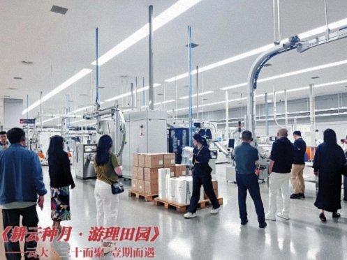 六載同窗情彌勒行，共敘發(fā)展誼啟新程——記云南新商界30班六周年慶圓滿舉行237.jpg